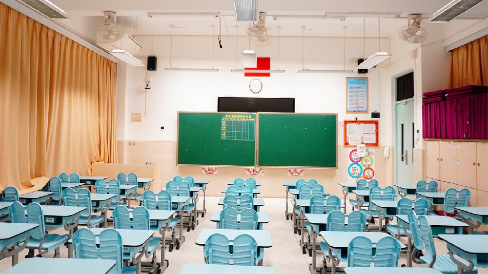 孝德学校